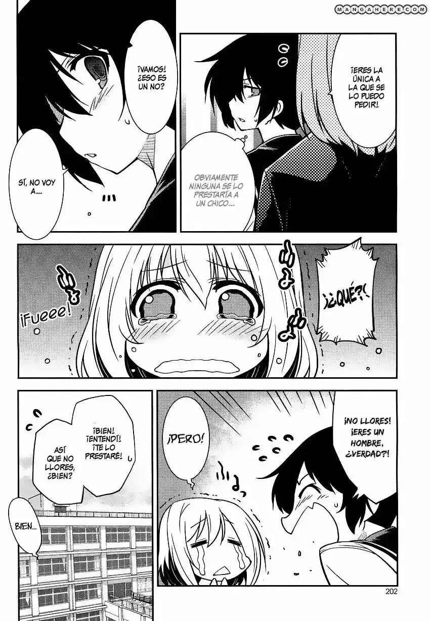 B♀KU✕B♂KU Capítulo 2 - Page 7