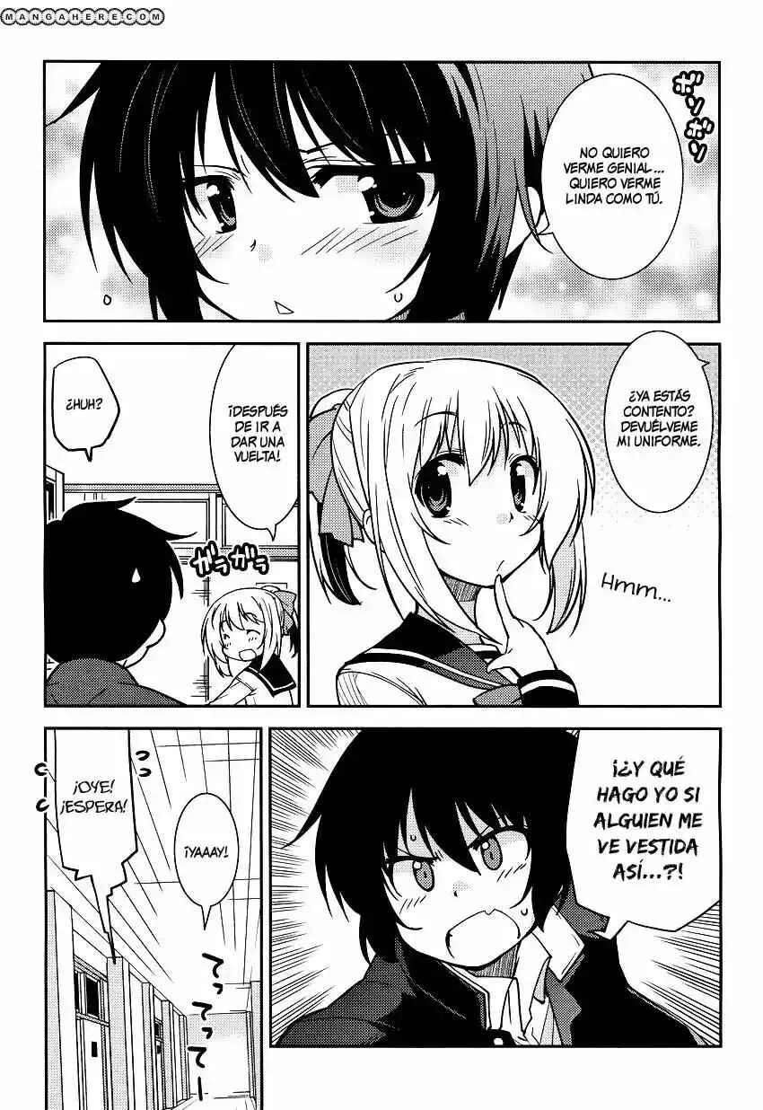 B♀KU✕B♂KU Capítulo 2 - Page 16