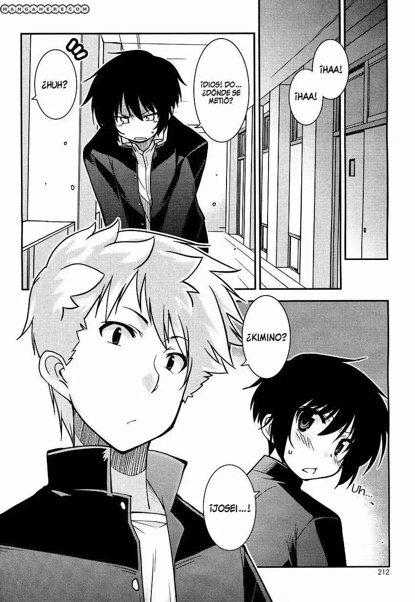 B♀KU✕B♂KU Capítulo 2 - Page 17