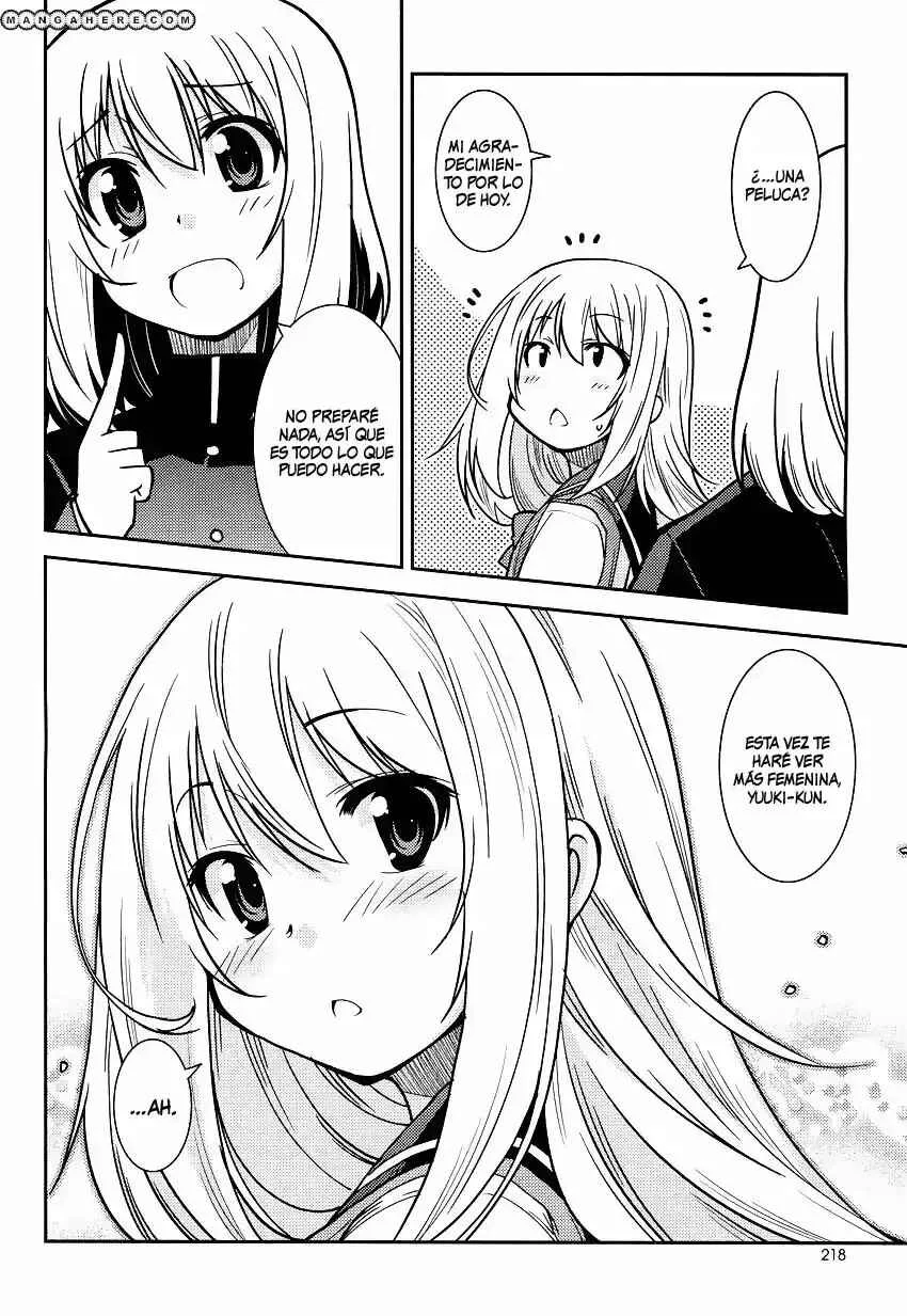 B♀KU✕B♂KU Capítulo 2 - Page 23