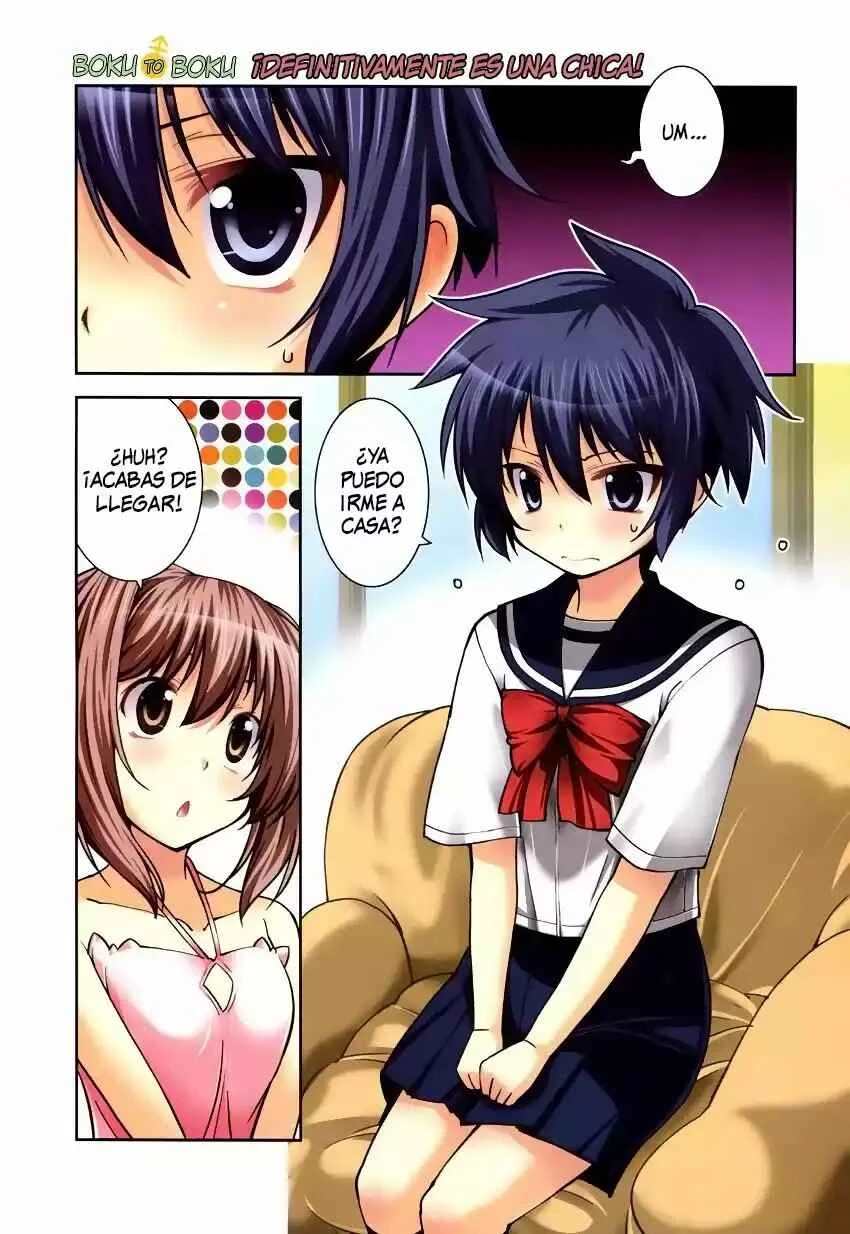 B♀KU✕B♂KU Capítulo 3 - Page 2