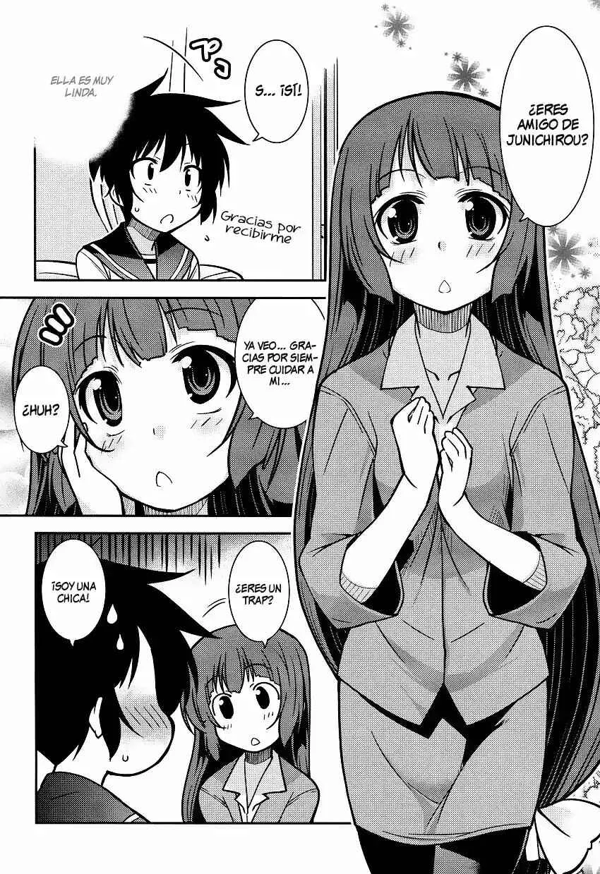 B♀KU✕B♂KU Capítulo 3 - Page 17