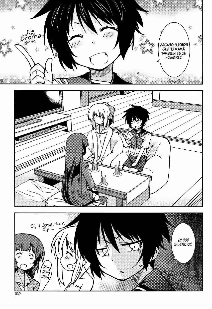 B♀KU✕B♂KU Capítulo 3 - Page 20
