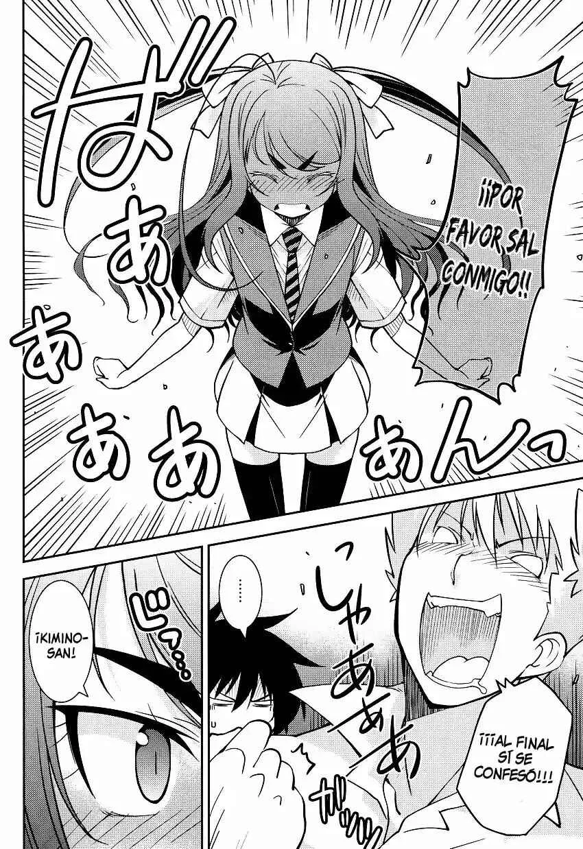 B♀KU✕B♂KU Capítulo 4 - Page 9