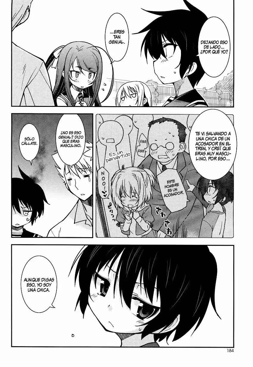 B♀KU✕B♂KU Capítulo 4 - Page 11