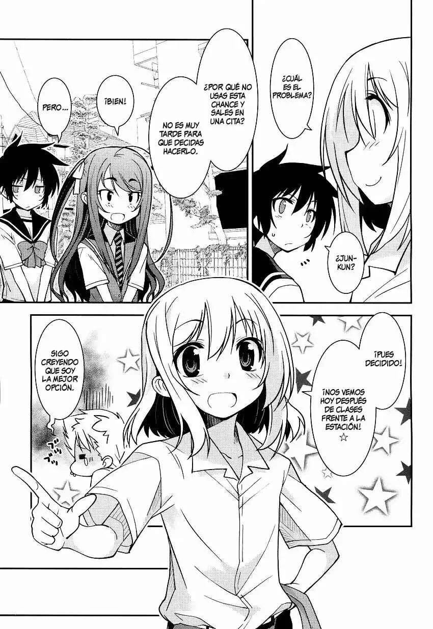 B♀KU✕B♂KU Capítulo 4 - Page 12