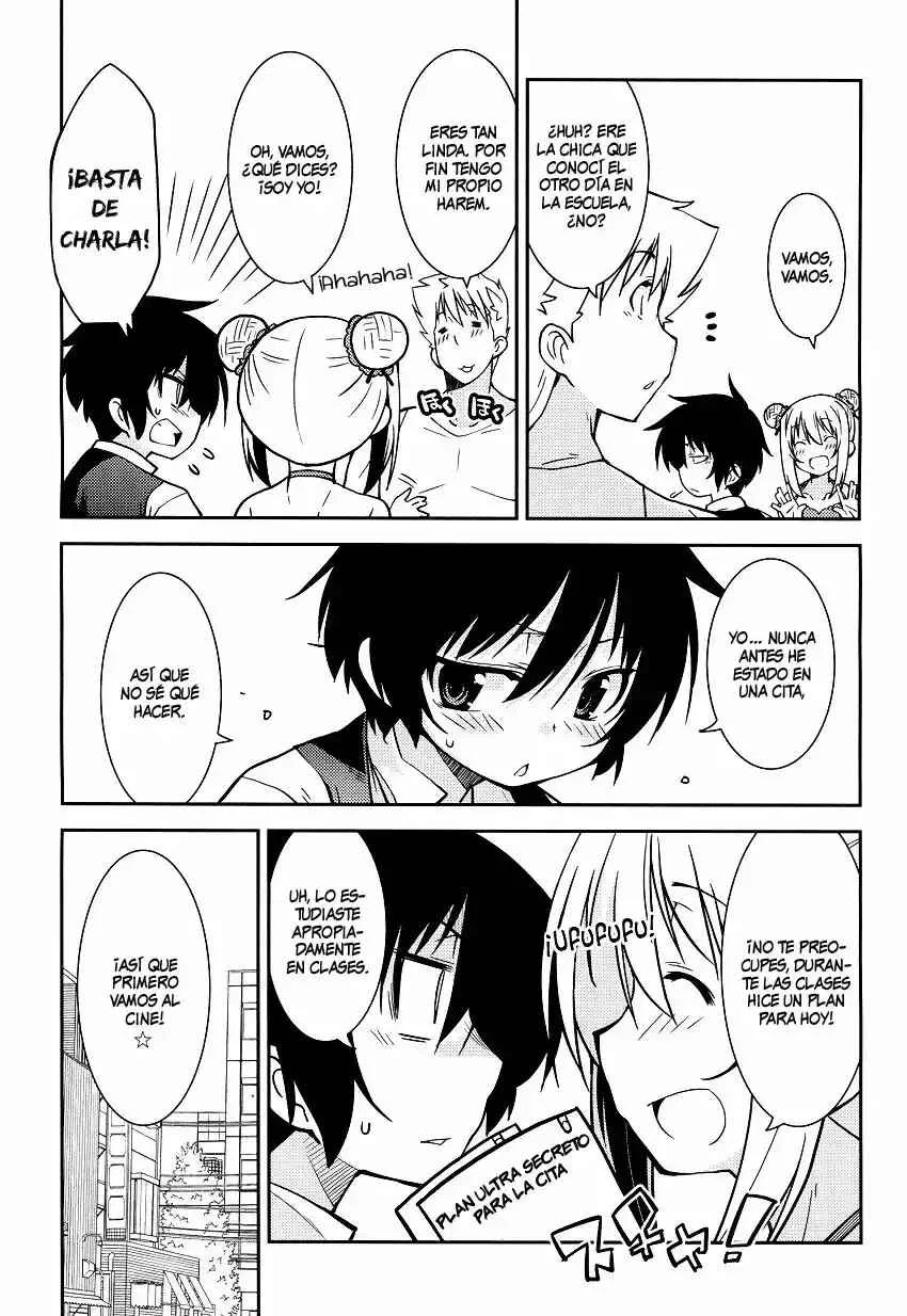 B♀KU✕B♂KU Capítulo 4 - Page 14