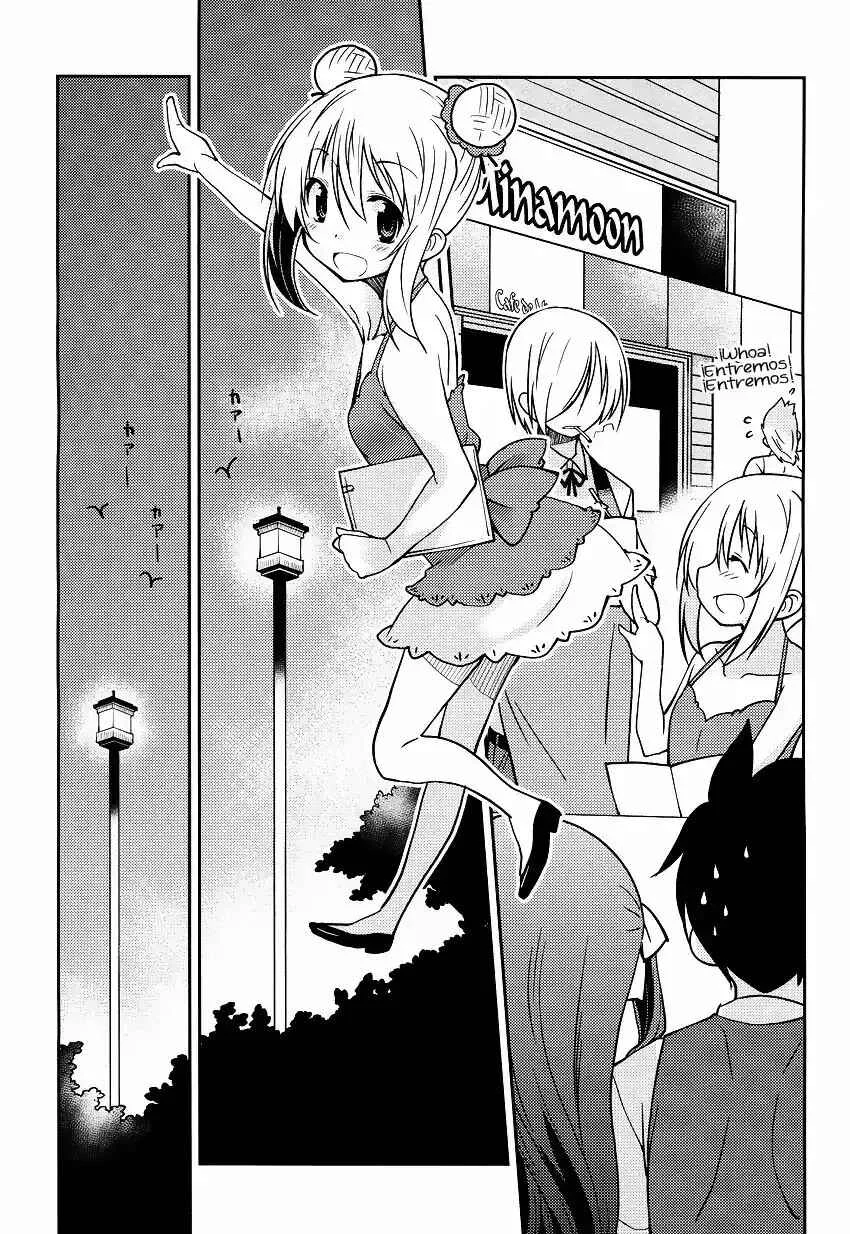 B♀KU✕B♂KU Capítulo 4 - Page 16