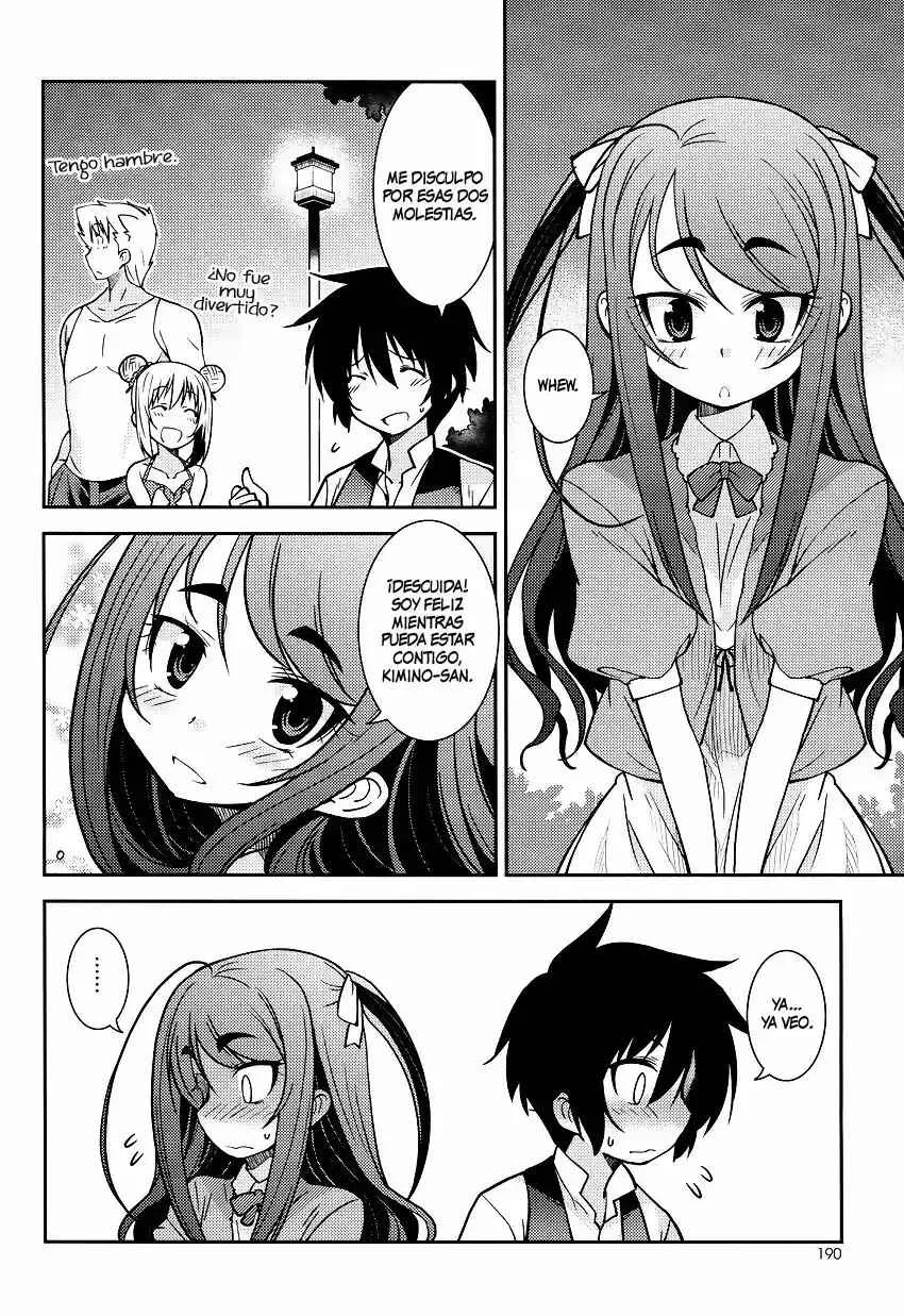 B♀KU✕B♂KU Capítulo 4 - Page 17