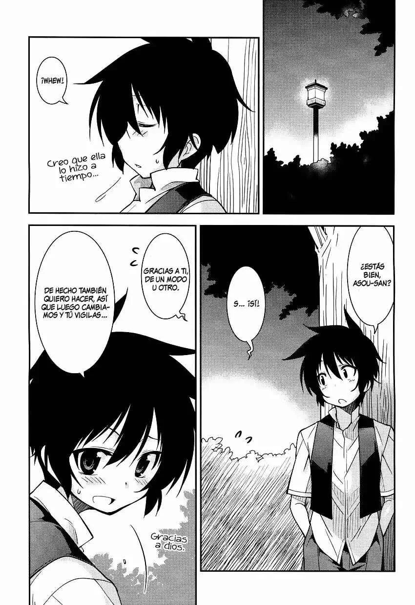 B♀KU✕B♂KU Capítulo 4 - Page 20