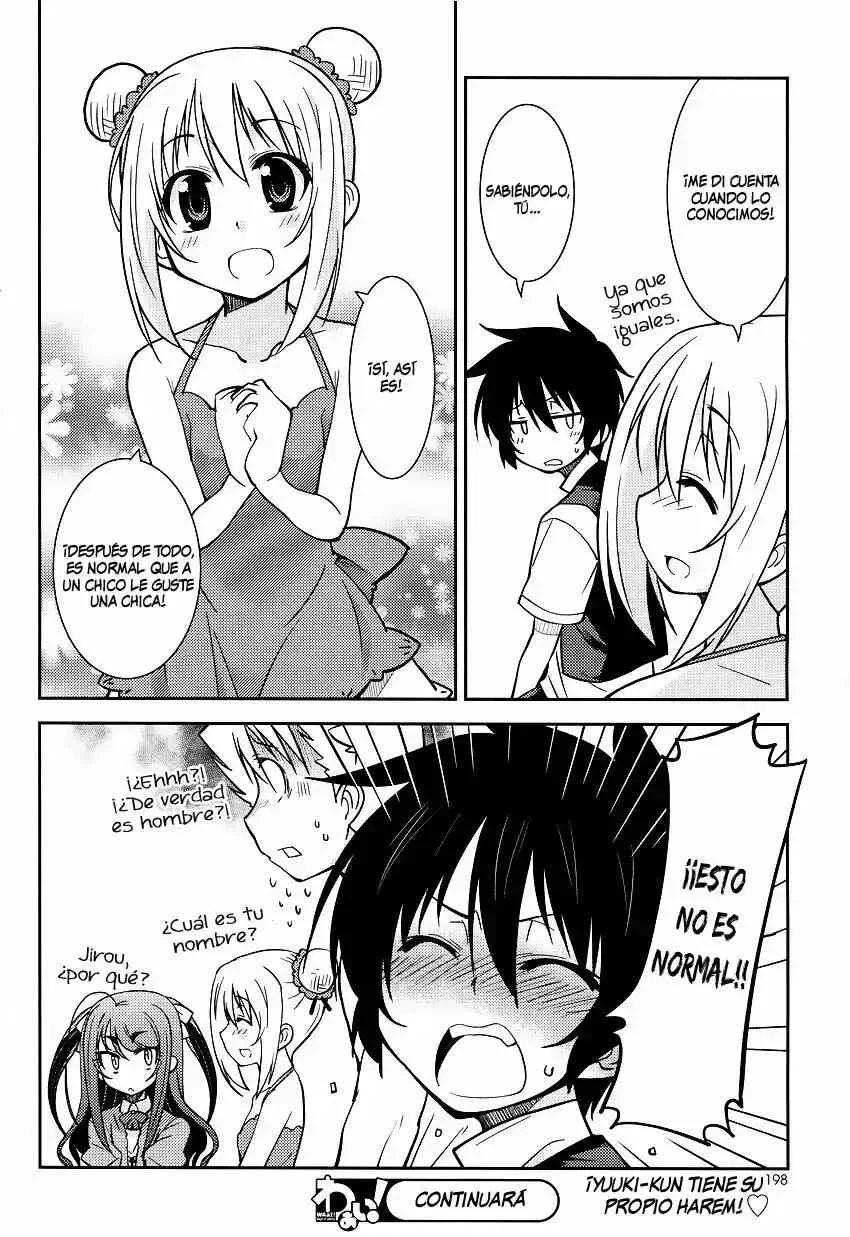 B♀KU✕B♂KU Capítulo 4 - Page 25