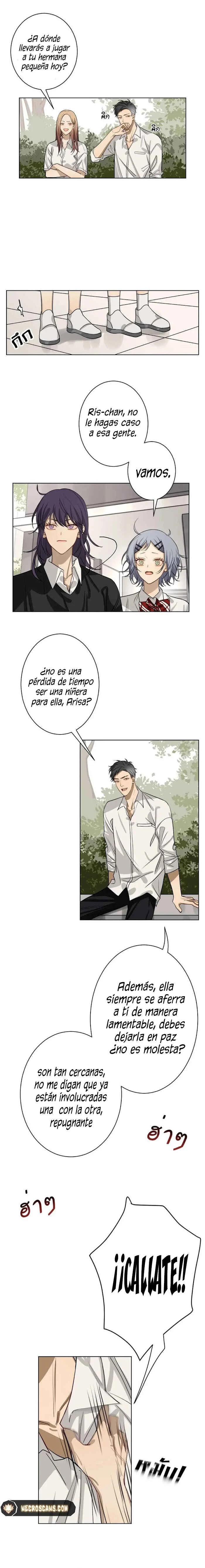 Bad Boy Who Lies In Love Capítulo 1 - Page 10