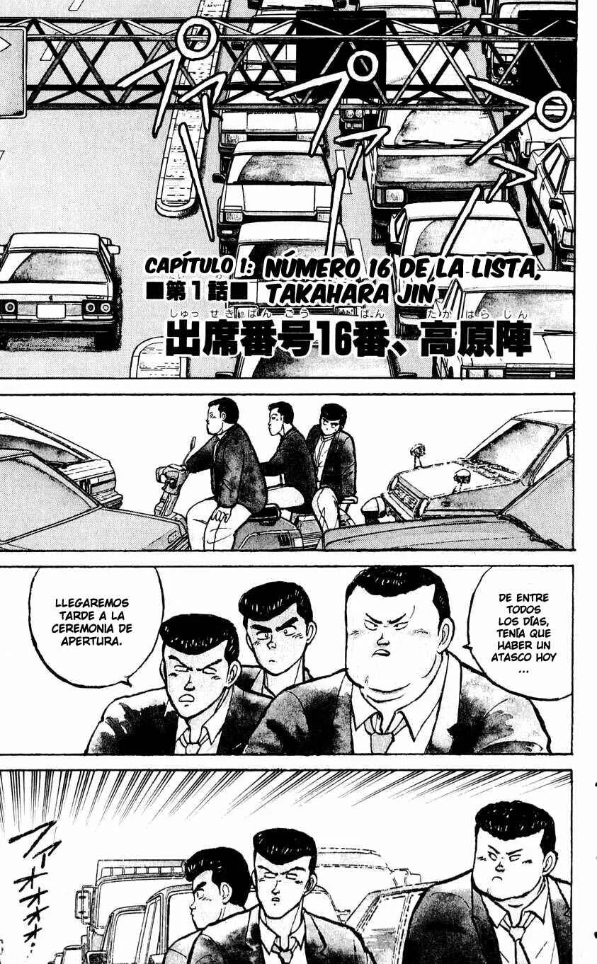 Bad Boys Boogie Capítulo 1: Número 16 de la lista, Takahara Jin - Page 1