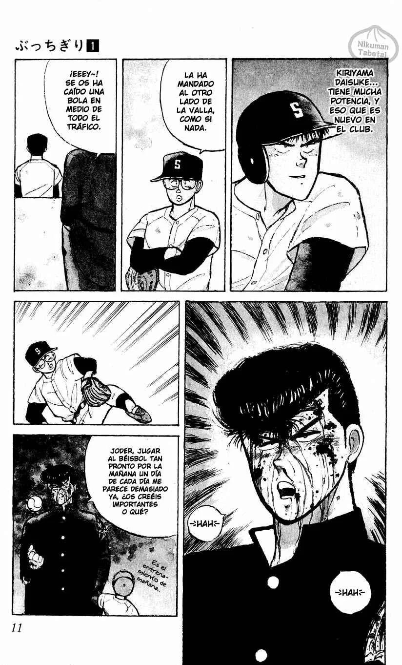 Bad Boys Boogie Capítulo 1: Número 16 de la lista, Takahara Jin - Page 5