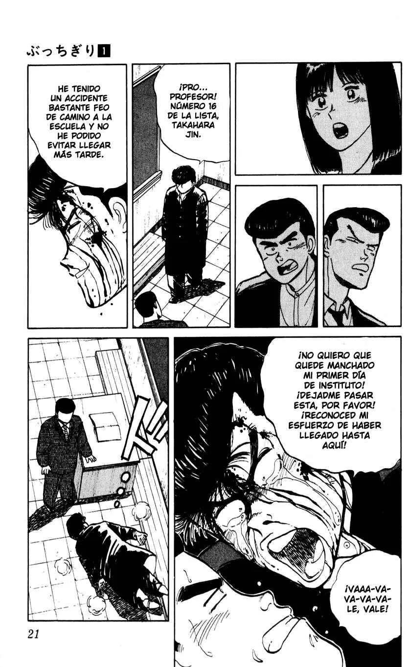 Bad Boys Boogie Capítulo 1: Número 16 de la lista, Takahara Jin - Page 15