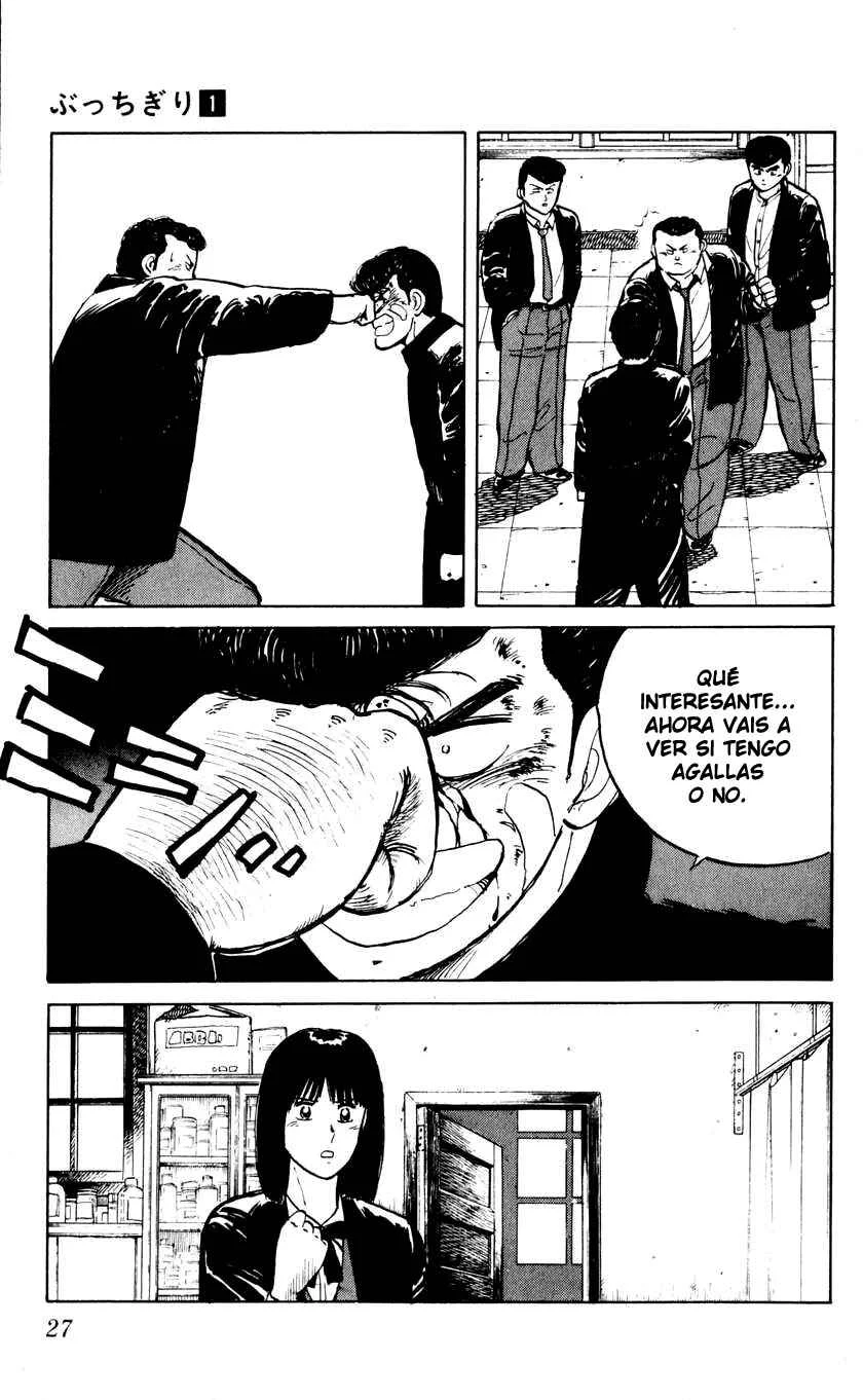 Bad Boys Boogie Capítulo 1: Número 16 de la lista, Takahara Jin - Page 21