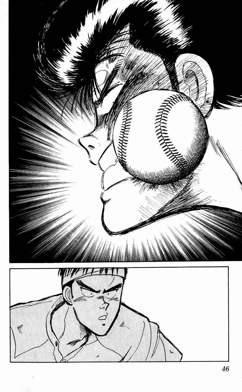 Bad Boys Boogie Capítulo 2: Soy un genio - Page 10