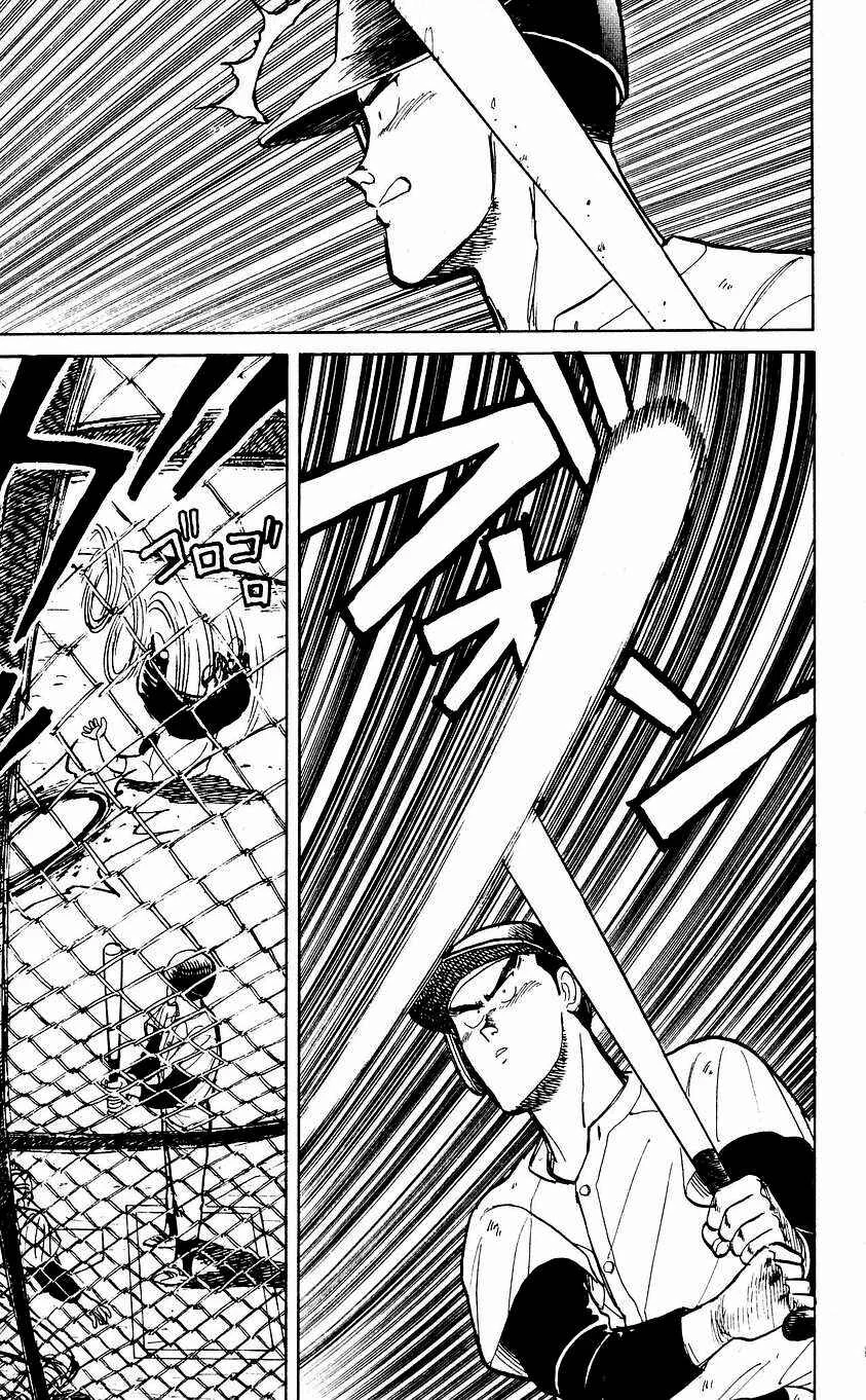 Bad Boys Boogie Capítulo 2: Soy un genio - Page 25