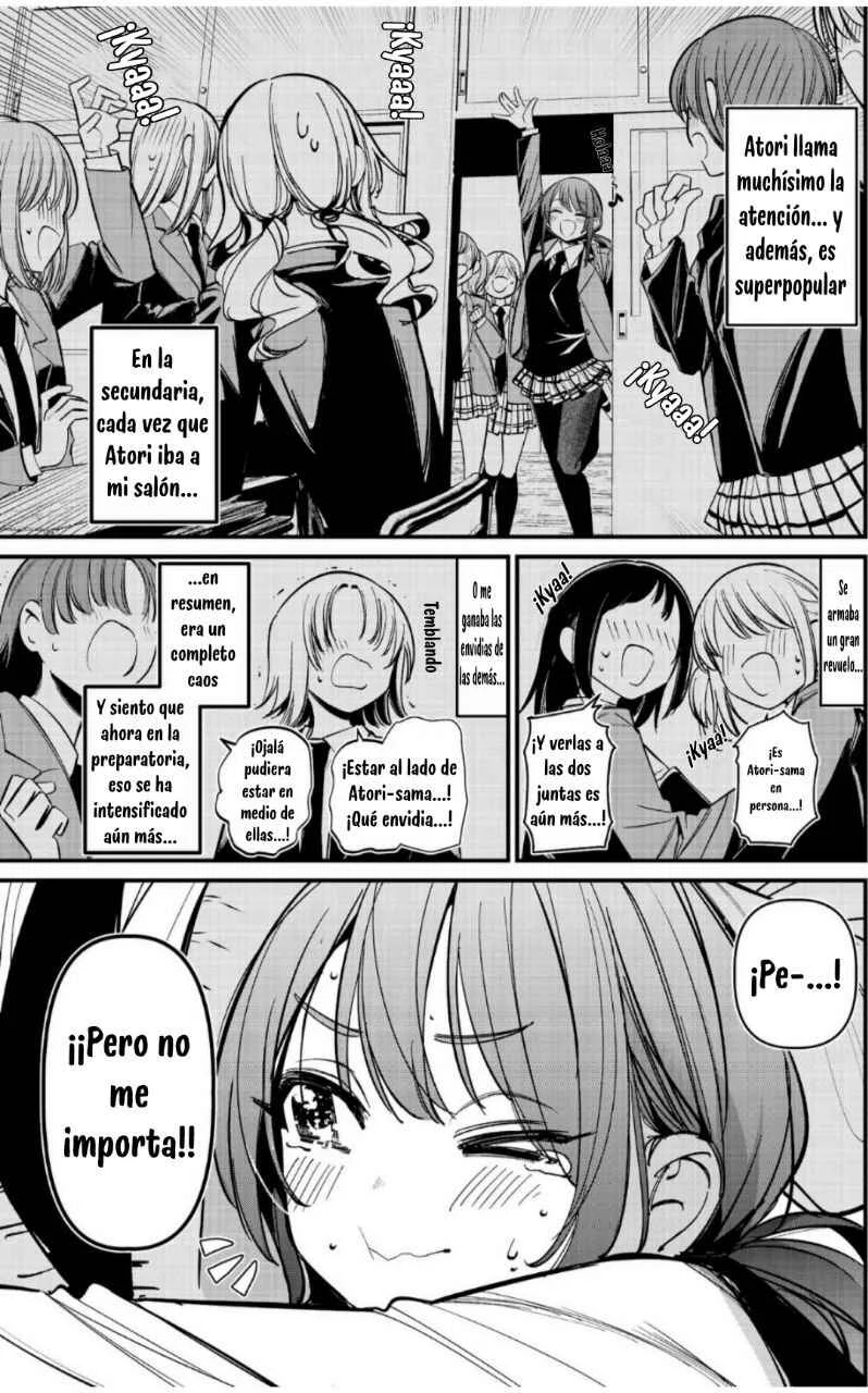 Bad Girl Capítulo 1: Y si Atori y Suzu fueran amigas de la infancia  - Page 3