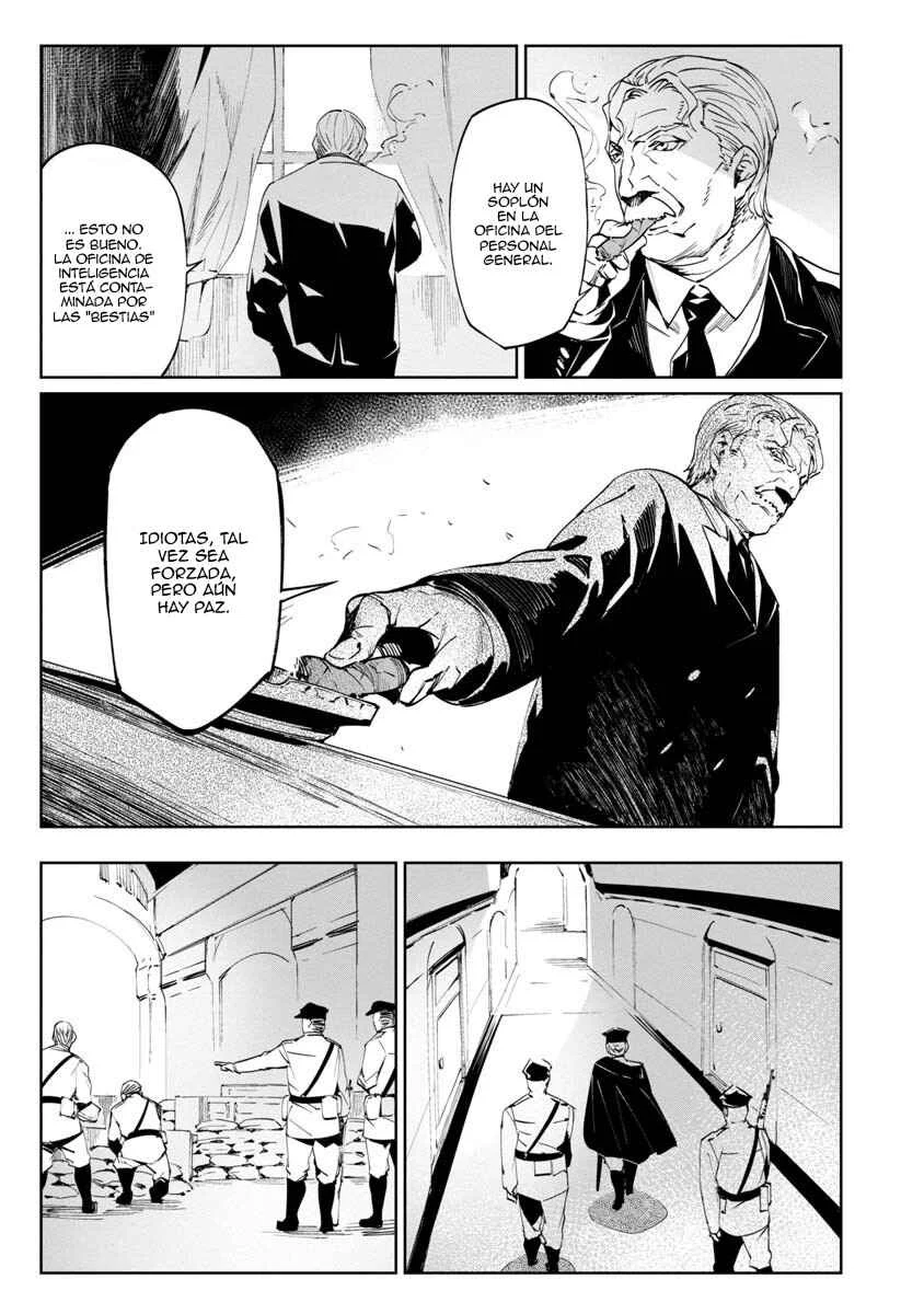 Baikoku Kikan Capítulo 1 - Page 14