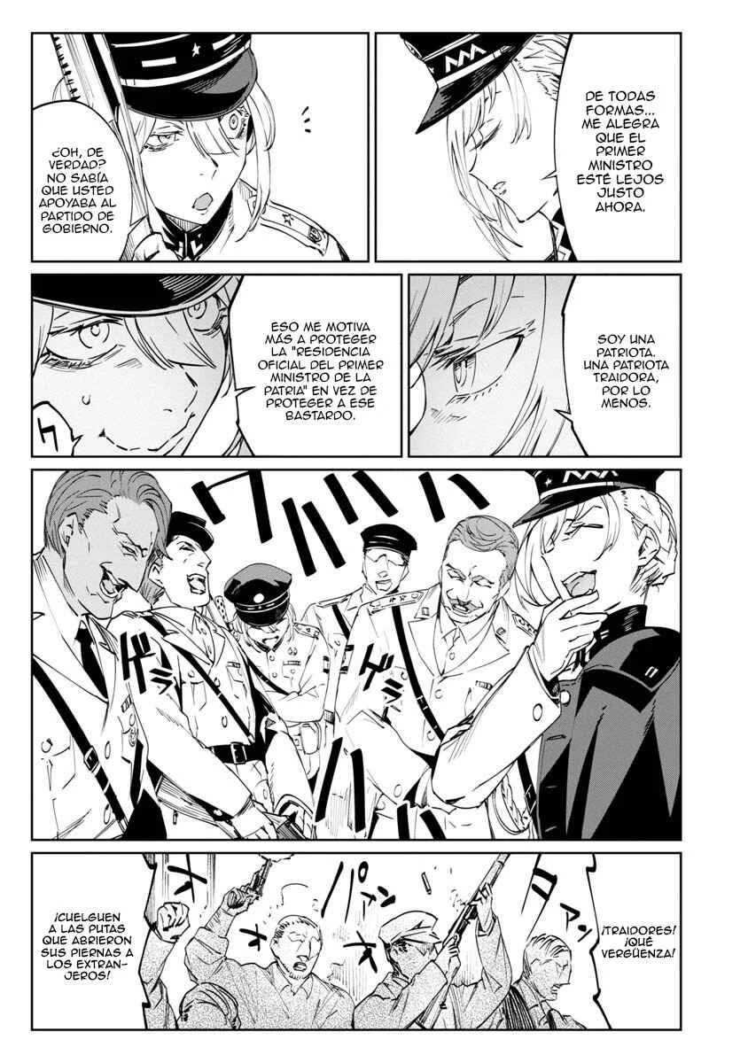 Baikoku Kikan Capítulo 1 - Page 16