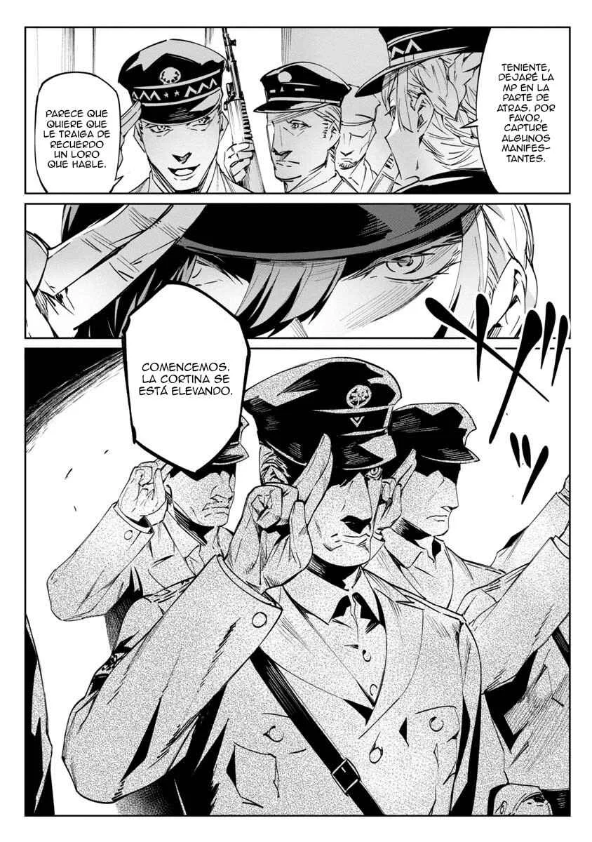 Baikoku Kikan Capítulo 1 - Page 17