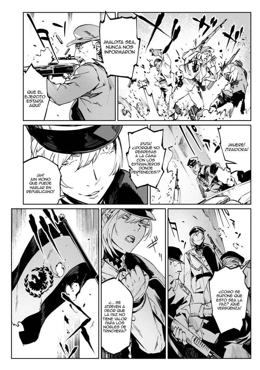 Baikoku Kikan Capítulo 1 - Page 19