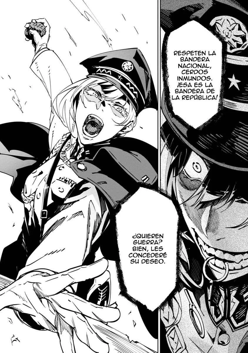 Baikoku Kikan Capítulo 1 - Page 22
