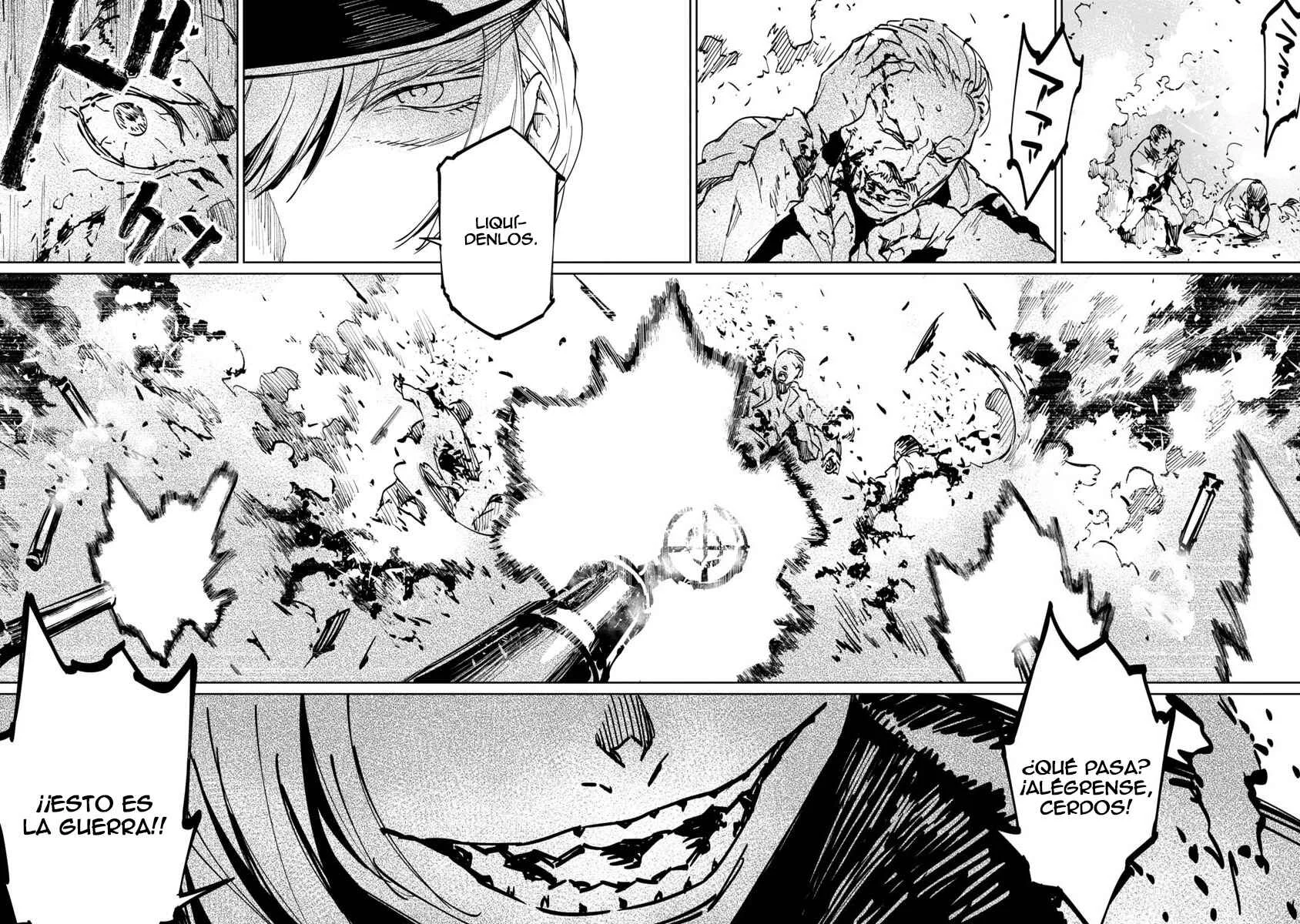 Baikoku Kikan Capítulo 1 - Page 24