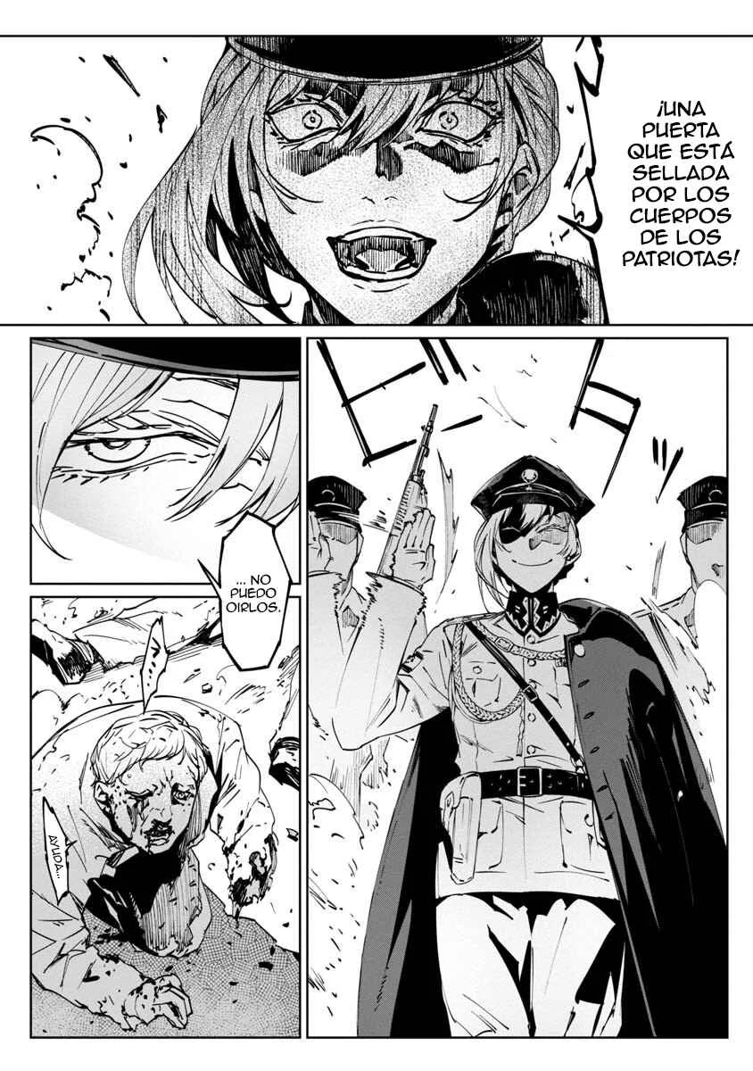 Baikoku Kikan Capítulo 1 - Page 25