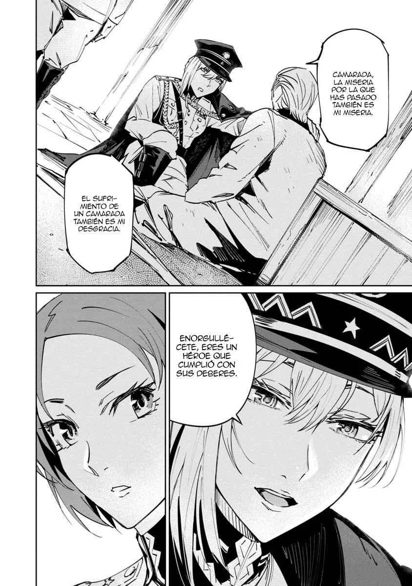Baikoku Kikan Capítulo 2 - Page 21