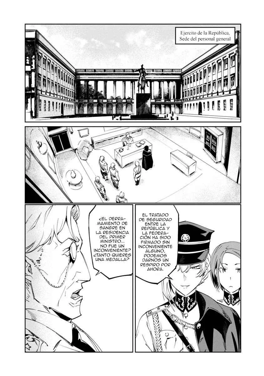 Baikoku Kikan Capítulo 2 - Page 26