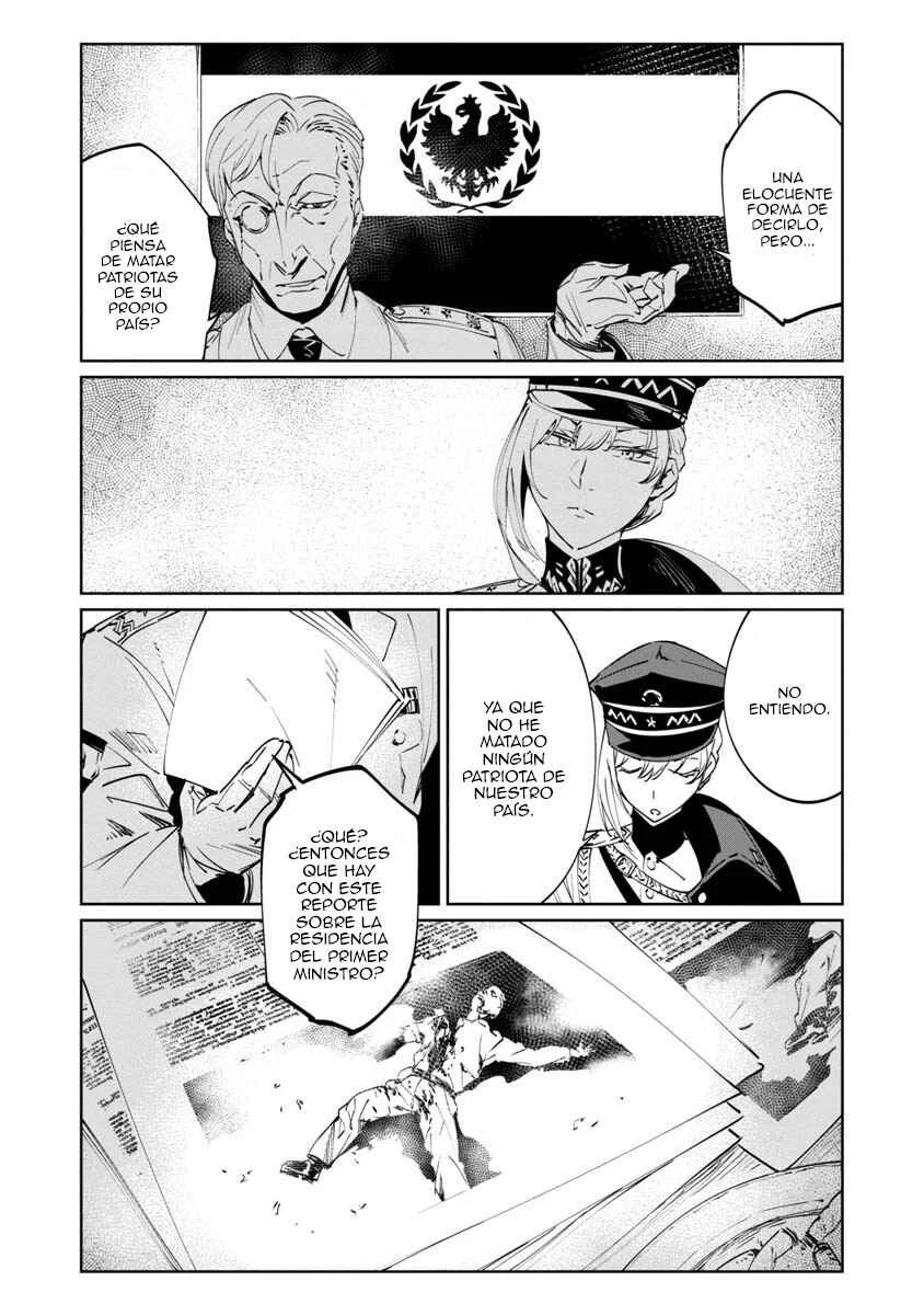 Baikoku Kikan Capítulo 2 - Page 29