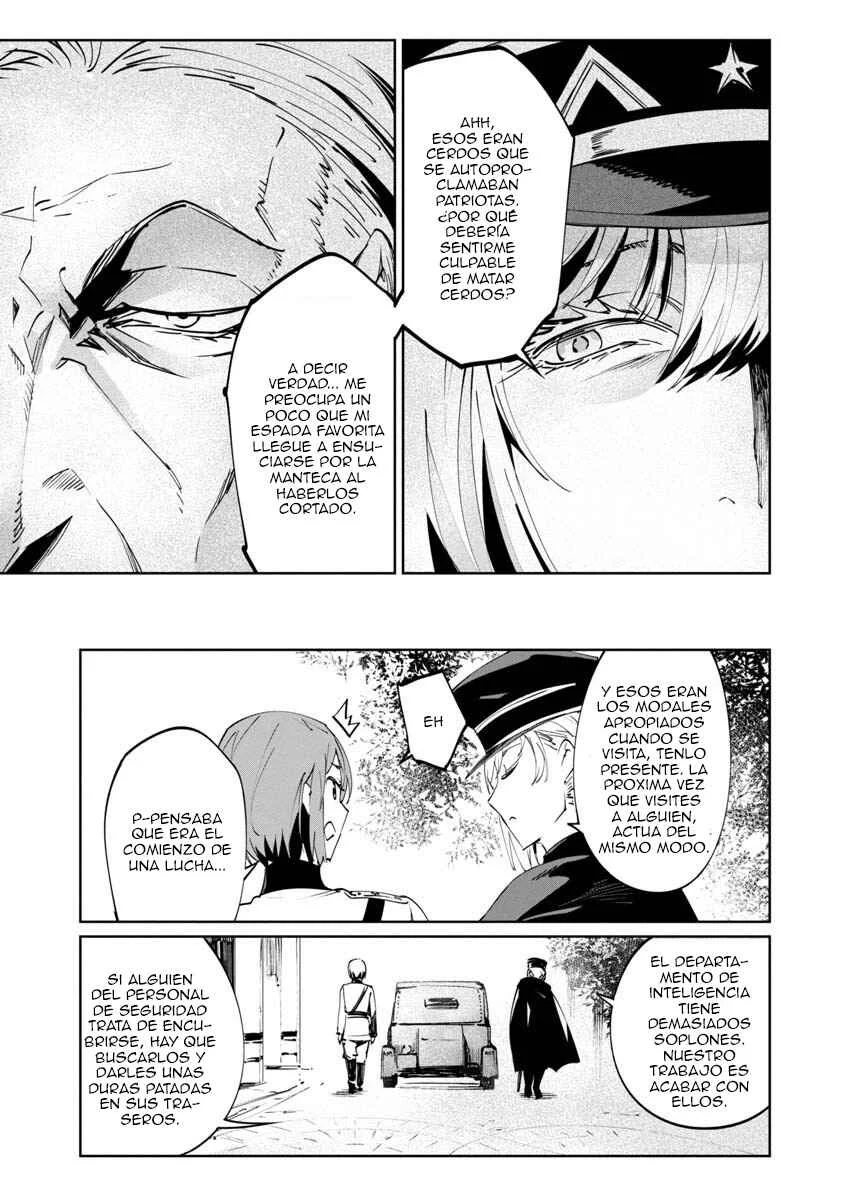 Baikoku Kikan Capítulo 2 - Page 30