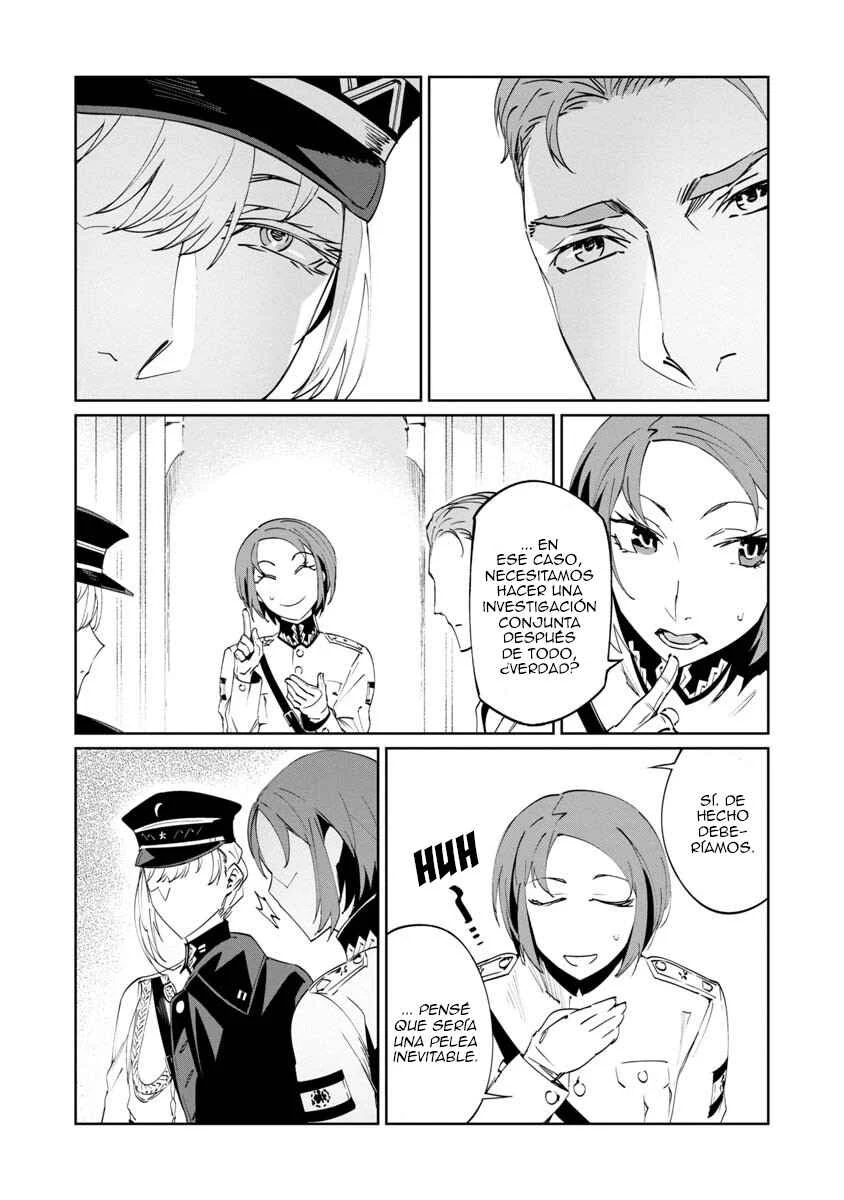 Baikoku Kikan Capítulo 3 - Page 7