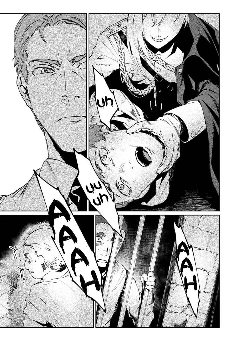 Baikoku Kikan Capítulo 3 - Page 16