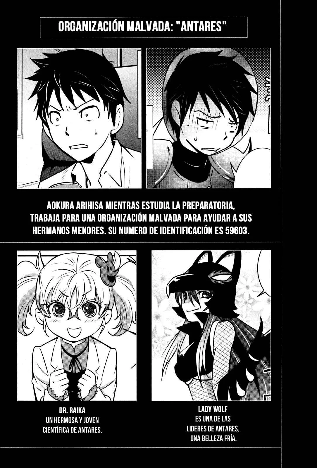 Baito-saki wa "Aku no Soshiki"!? Capítulo 1 - Page 3