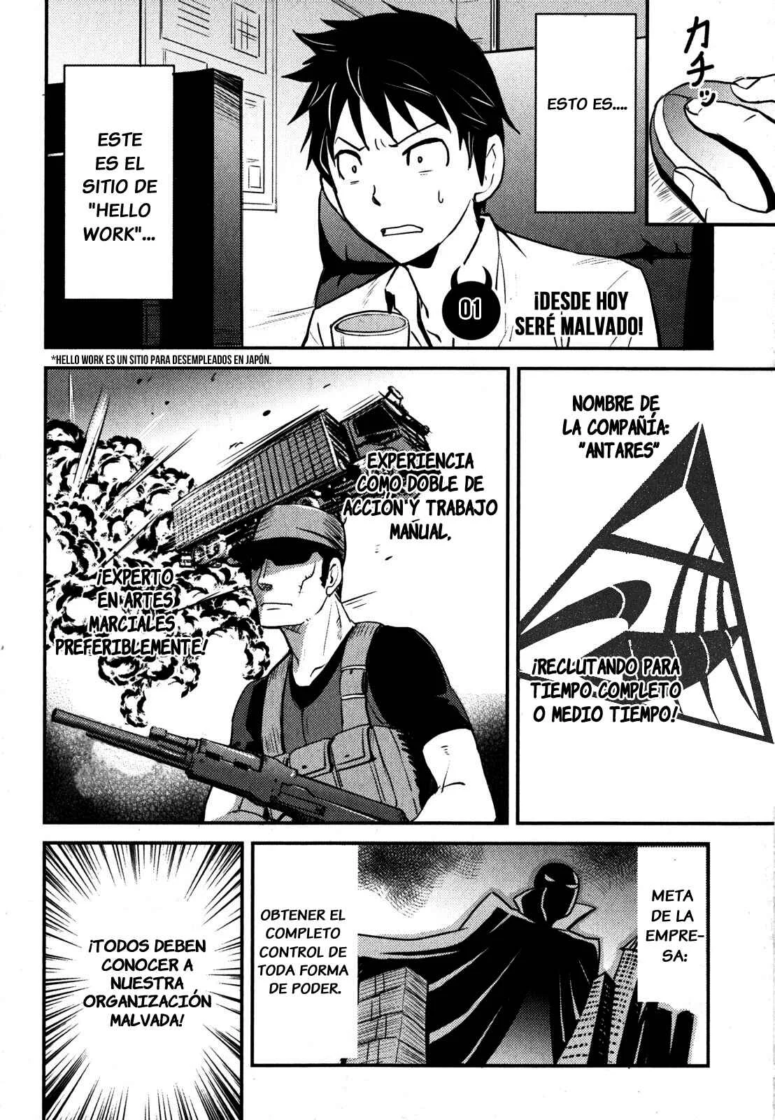 Baito-saki wa "Aku no Soshiki"!? Capítulo 1 - Page 5
