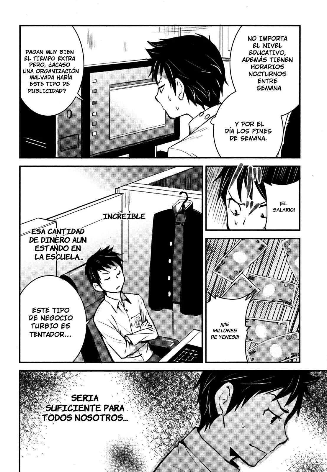 Baito-saki wa "Aku no Soshiki"!? Capítulo 1 - Page 7