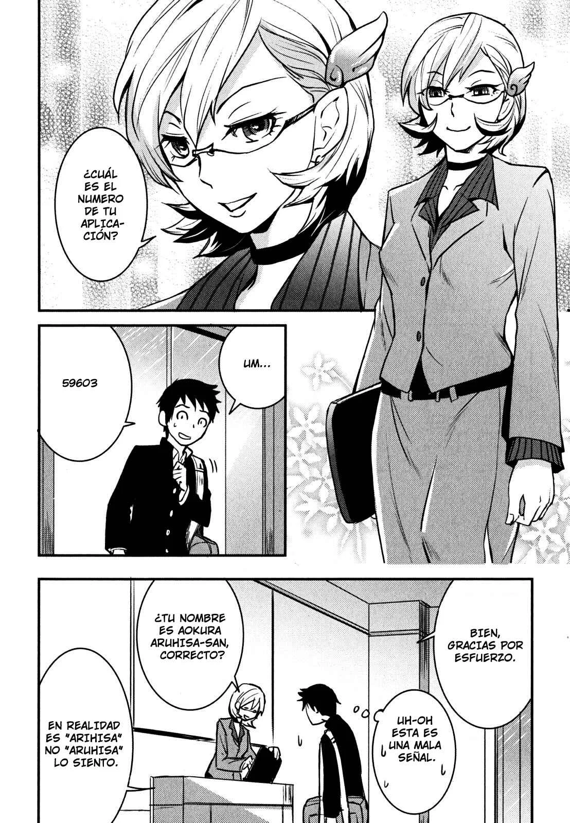 Baito-saki wa "Aku no Soshiki"!? Capítulo 1 - Page 12