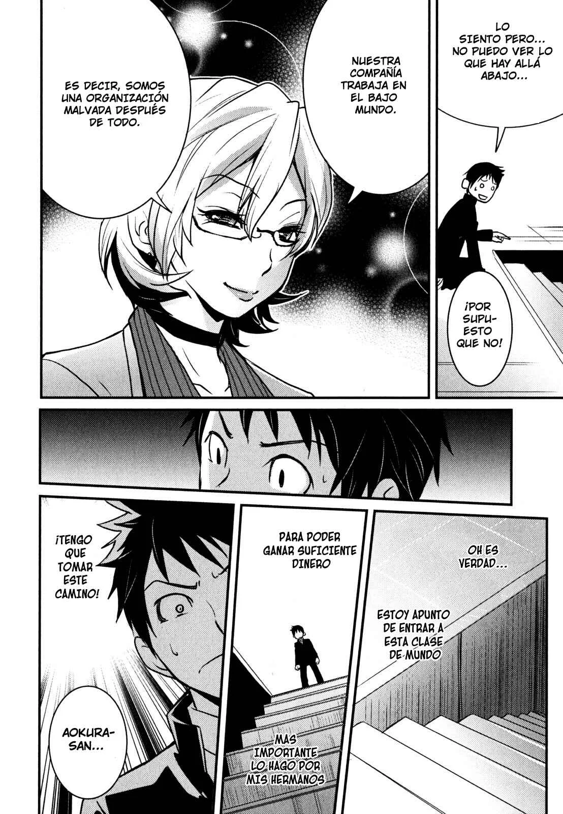 Baito-saki wa "Aku no Soshiki"!? Capítulo 1 - Page 14
