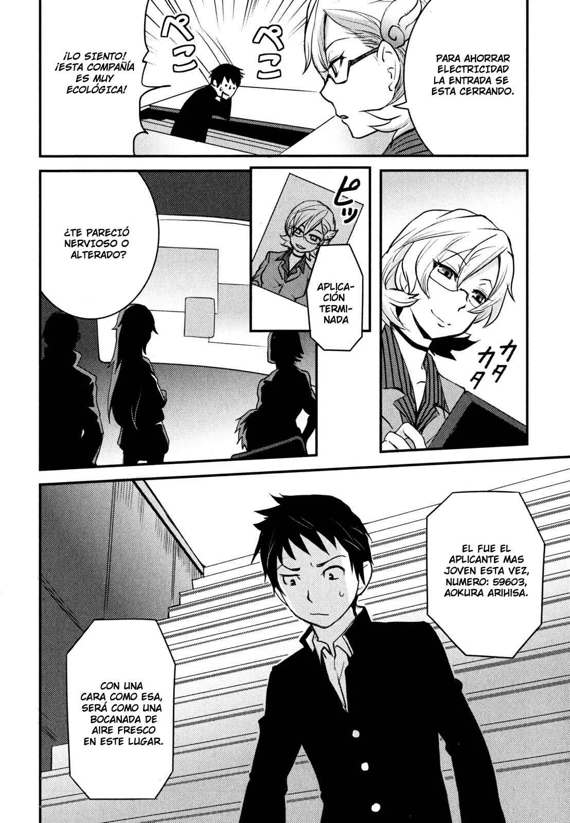 Baito-saki wa "Aku no Soshiki"!? Capítulo 1 - Page 15