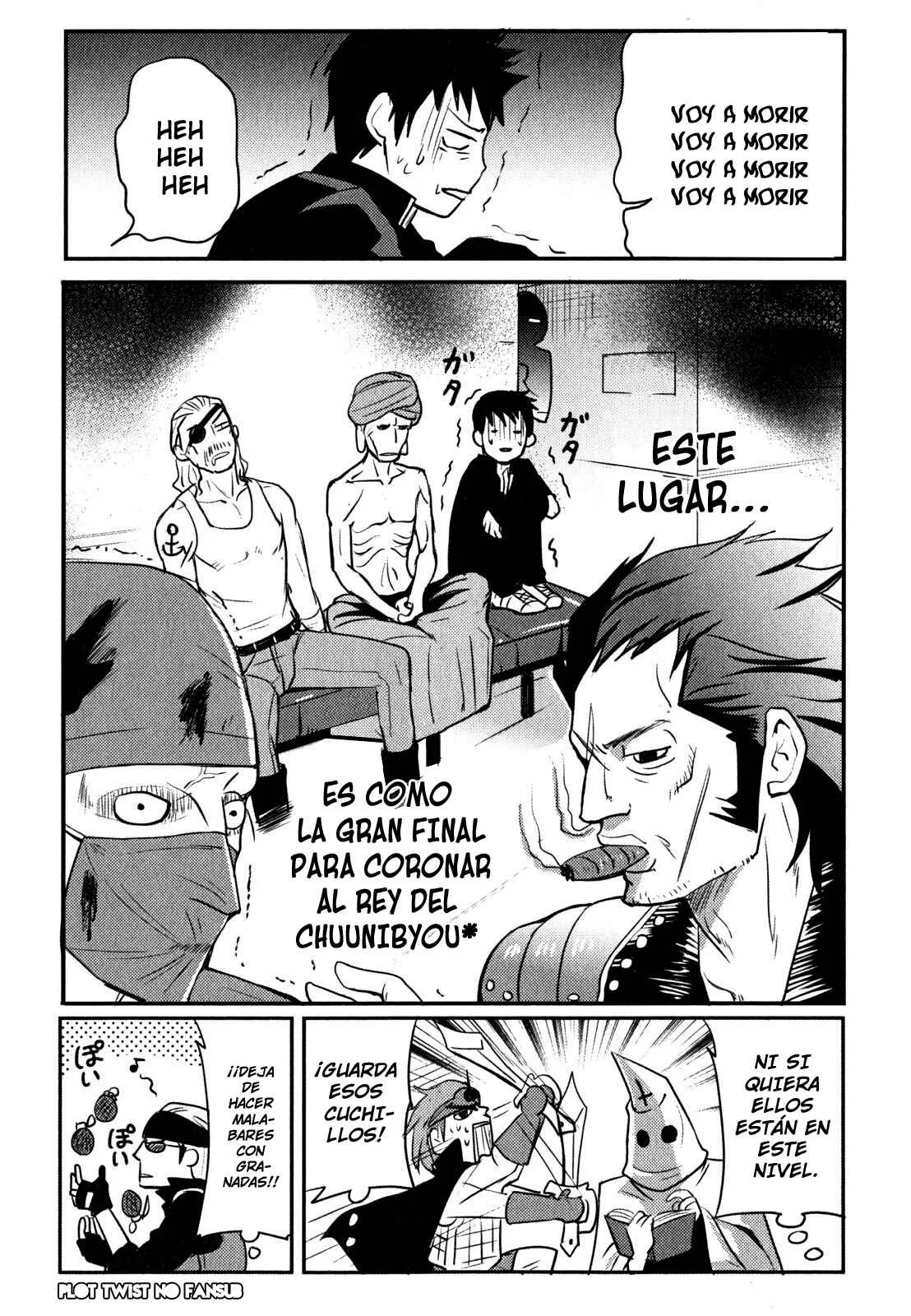 Baito-saki wa "Aku no Soshiki"!? Capítulo 1 - Page 17