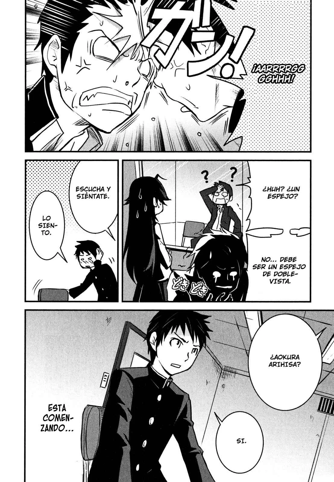 Baito-saki wa "Aku no Soshiki"!? Capítulo 1 - Page 20