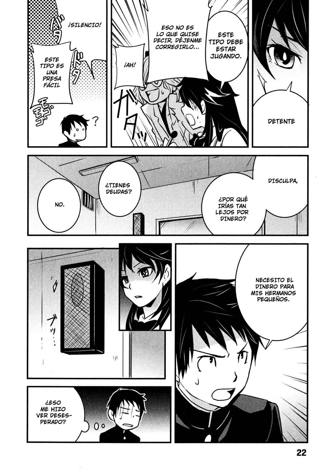 Baito-saki wa "Aku no Soshiki"!? Capítulo 1 - Page 22