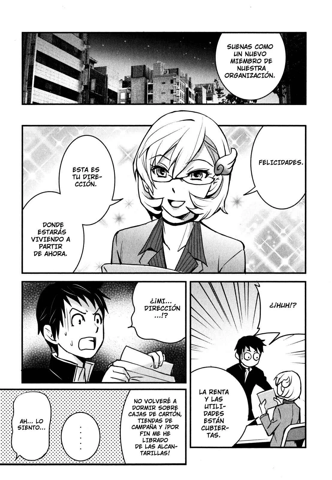 Baito-saki wa "Aku no Soshiki"!? Capítulo 1 - Page 25