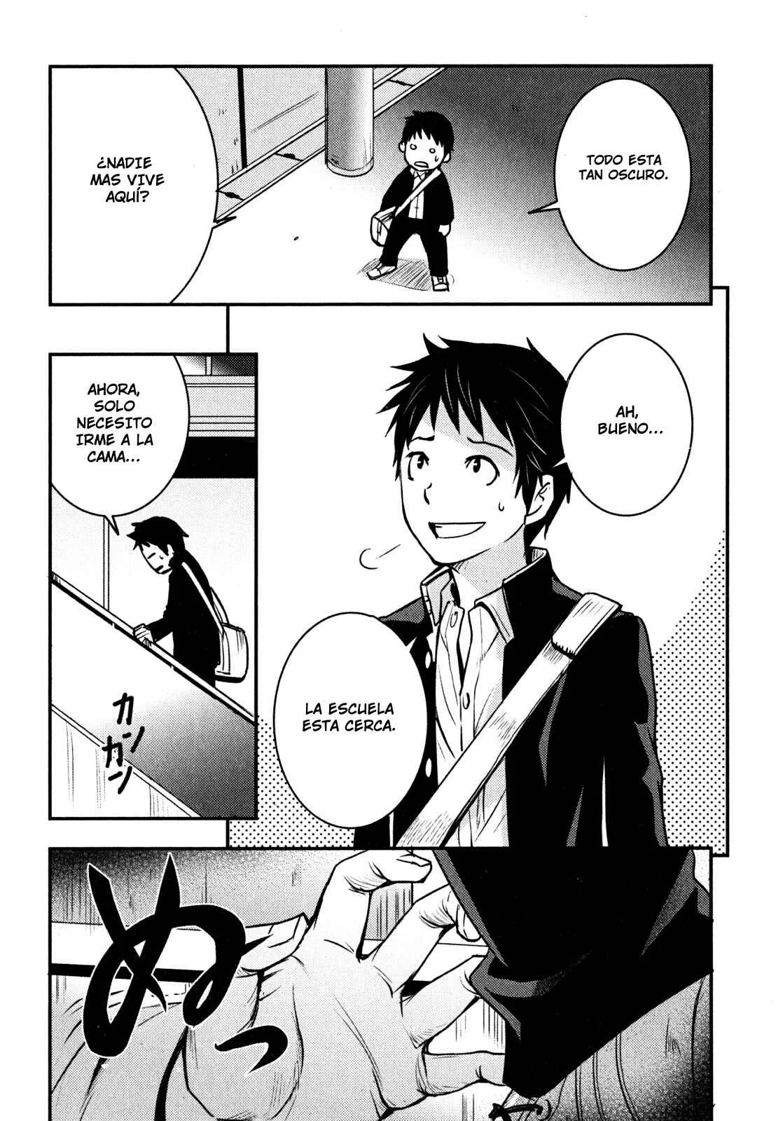 Baito-saki wa "Aku no Soshiki"!? Capítulo 1 - Page 27