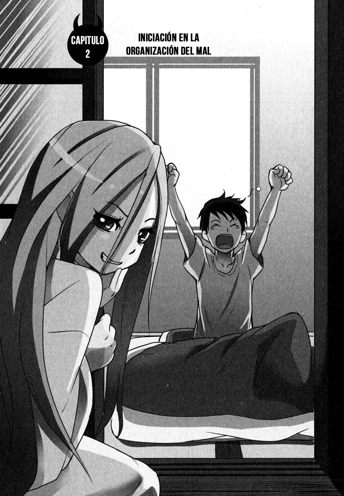Baito-saki wa "Aku no Soshiki"!? Capítulo 2 - Page 3