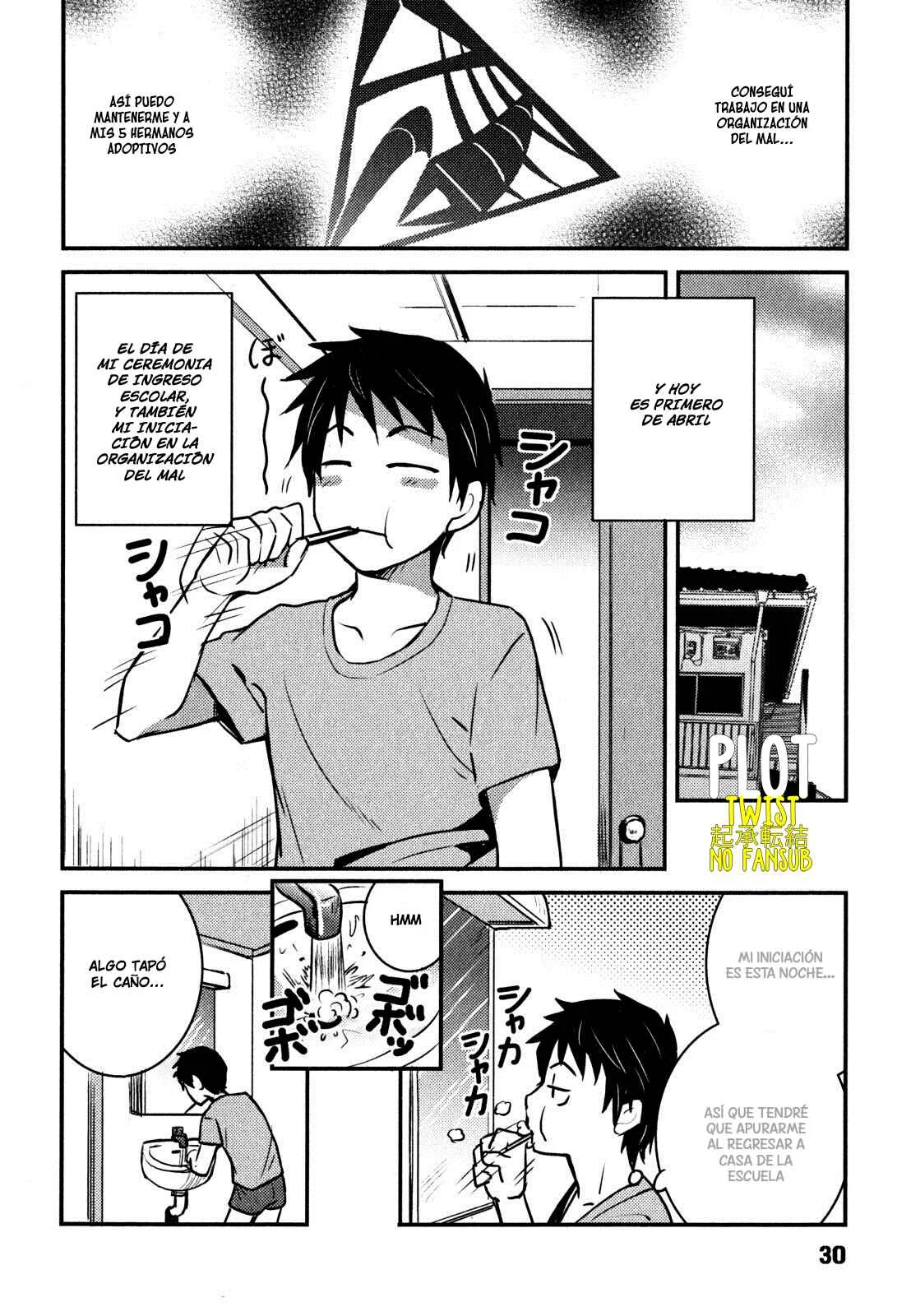 Baito-saki wa "Aku no Soshiki"!? Capítulo 2 - Page 4