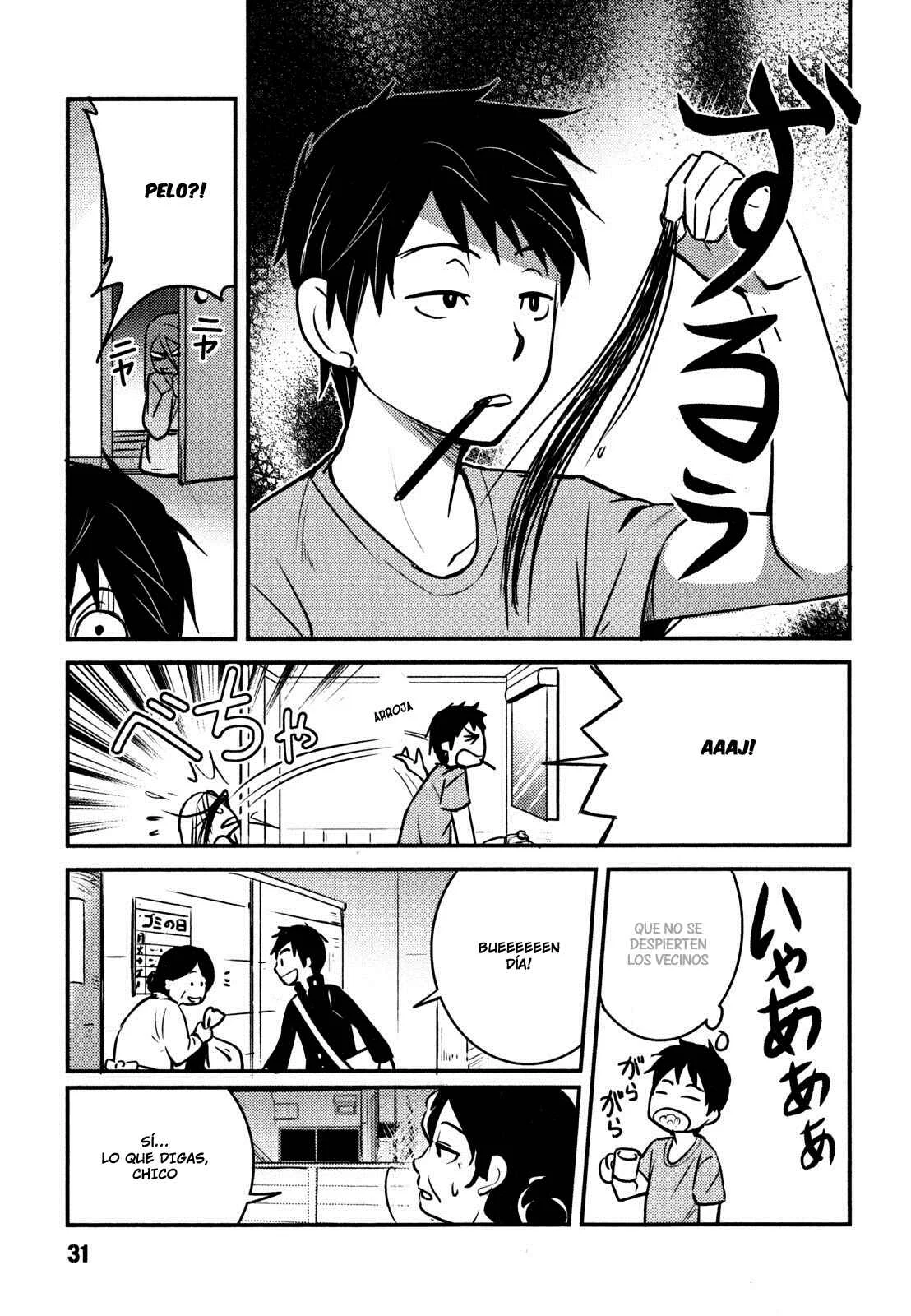Baito-saki wa "Aku no Soshiki"!? Capítulo 2 - Page 5